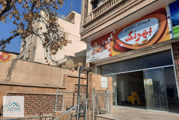 فروش و تهاترتجاری-مغازه 120 متری در شیراز