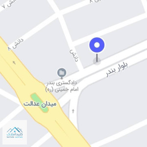فروش خونه ویلایی با دو مغازه در بندرماهشهر