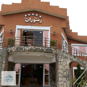 فروش هتل 31400 متری در صومعه سرا